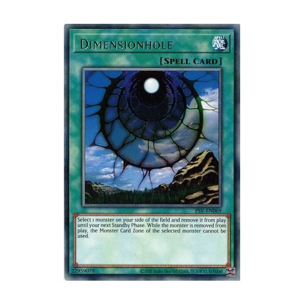 遊戯王、英語版、TP3、ニードルワーム、ウルトラレア 遊戯王、英語版、TP3、ニードルワーム、ウルトラレア 遊戯王、英語版