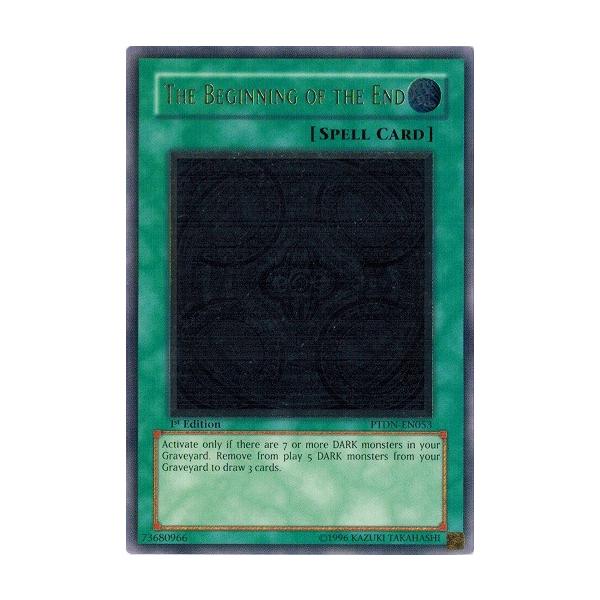 torekado0822_ptdn-en053rr-1st-a