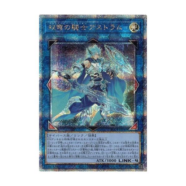 torekado0822_rc04-jp045qse torekado0822_rc04-jp045qse