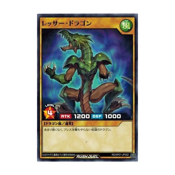 torekado0822_rd-kp01-jp002