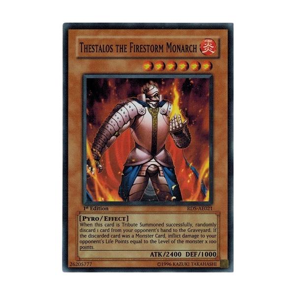 torekado0822_rds-ae021-b