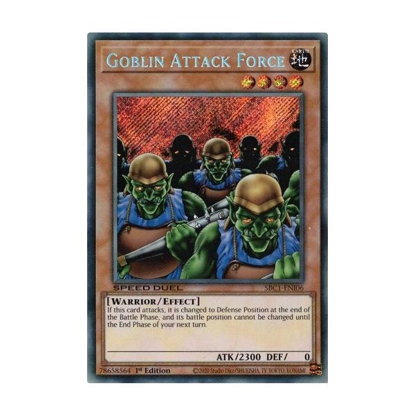 コナミデジタルエンタテインメント ゴブリン突撃部隊/Goblin Attack