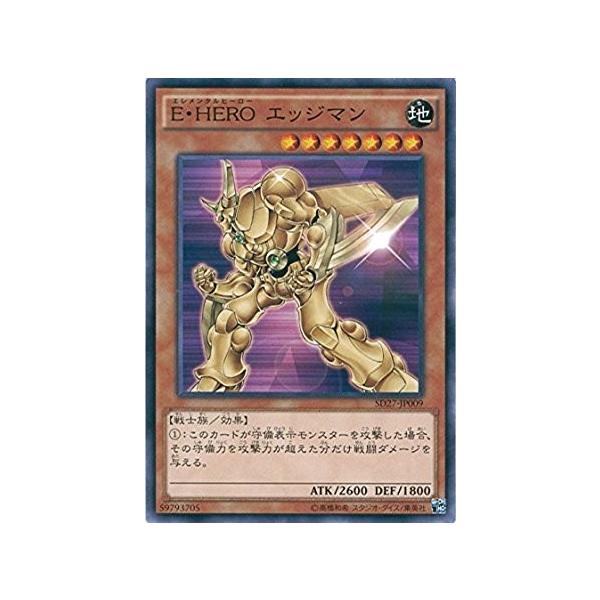 torekado0822_sd27-jp009 torekado0822_sd27-jp009