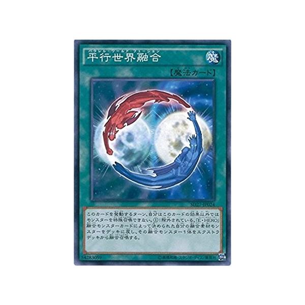 【遊戯王】HEROデッキ（高レアリティ）＋レアカードまとめ売り 遊戯王 HEROデッキ 高レア - メルカリ