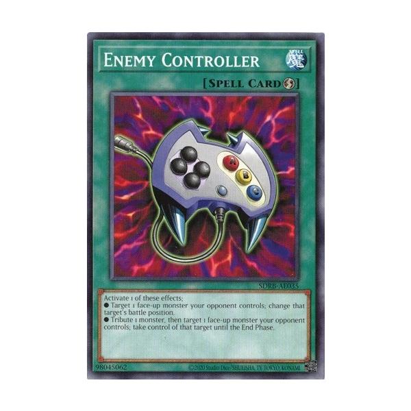 コナミデジタルエンタテインメント Enemy Controller/エネミー 