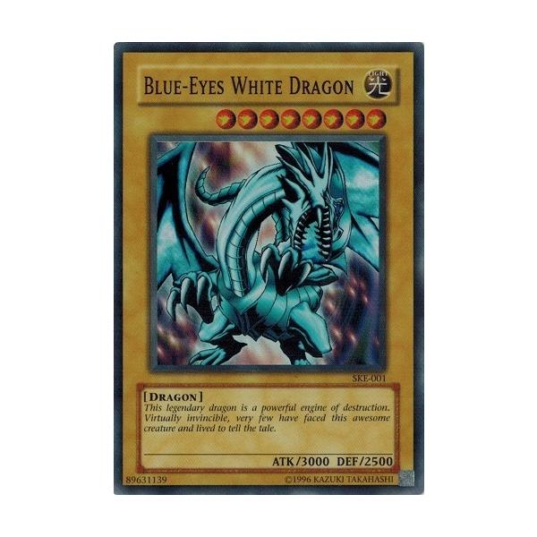 コナミデジタルエンタテインメント 遊戯王 英語版 SKE-001 青眼の白龍