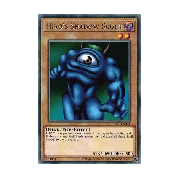 torekado0822_srl-en024eu