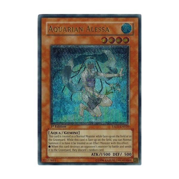 コナミデジタルエンタテインメント 遊戯王 中古ランクB(良い) TAEV