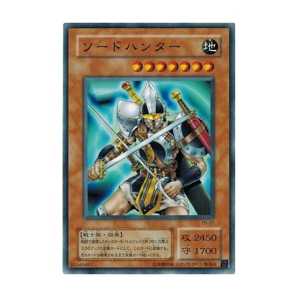 torekado0822_tb-27-b