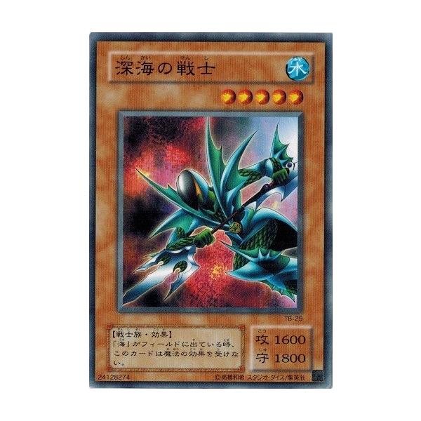 torekado0822_tb-29-b