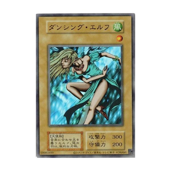 torekado0822_tdpp-006rp