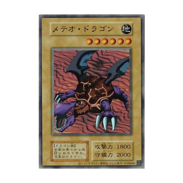 torekado0822_tdpp-010rp