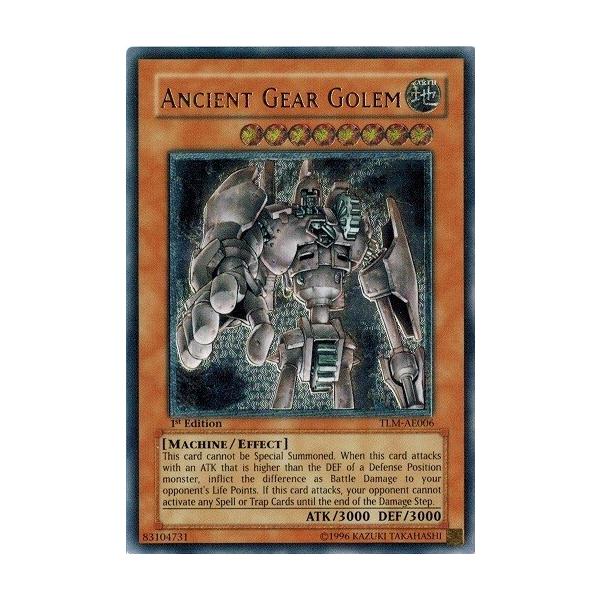 遊戯王 古代の機械巨人 旧アジア版 レリーフ TLM-AE006 古代の