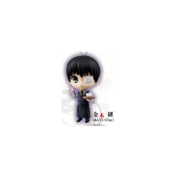 東京喰種 トーキョーグール Sdフィギュアスイングコレクション Vol 2 金木 研 あんていくver Buyee Buyee Japanese Proxy Service Buy From Japan Bot Online