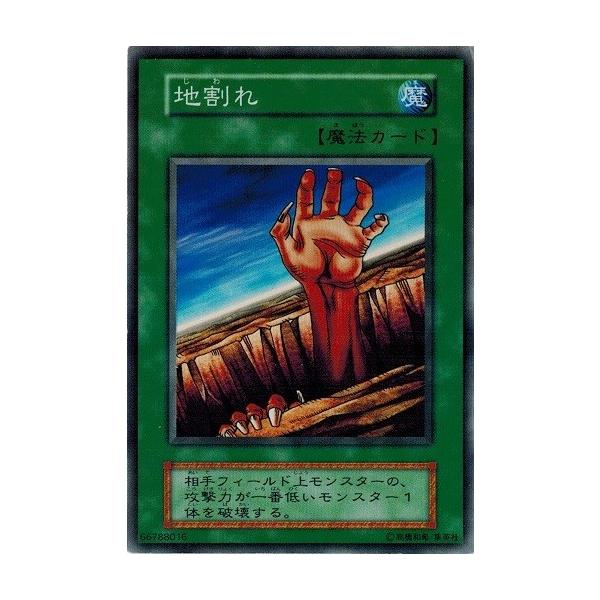 torekado0822_vol1-sr01-a