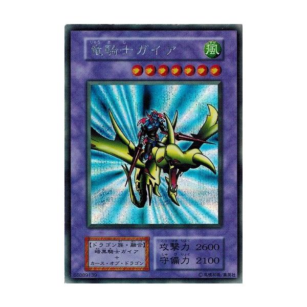 torekado0822_vol3-se01-b