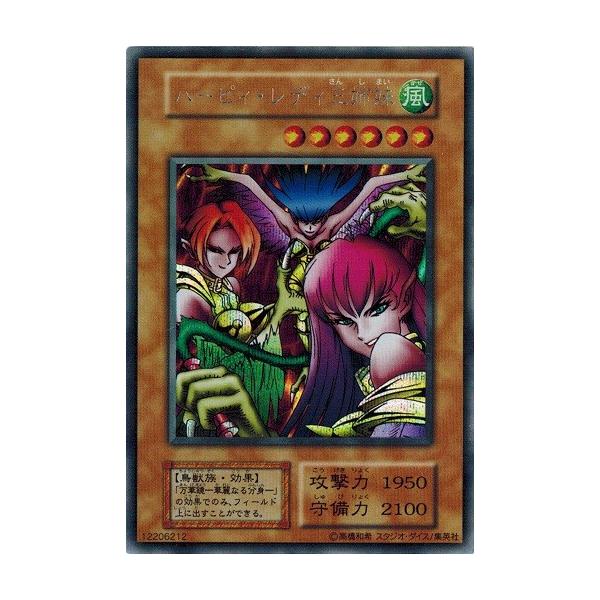 torekado0822_vol4-se01sd-a