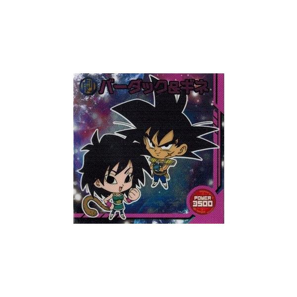 BANDAI ドラゴンボール 超戦士シールウエハースZ W10-06