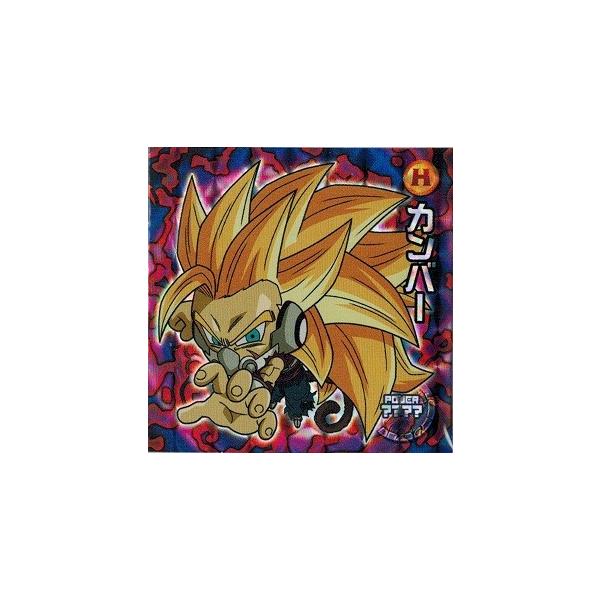 BANDAI ドラゴンボール 超戦士シールウエハースZ W10-22 BANDAI ドラゴンボール 超戦士シールウエハースZ W10-22