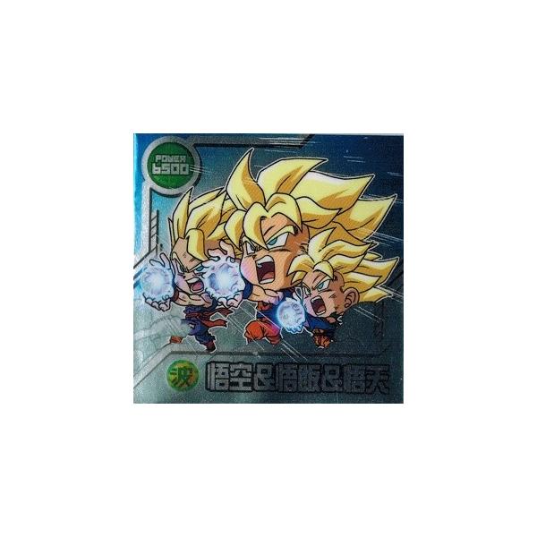 BANDAI ドラゴンボール 超戦士シールウエハースZ W12-08 悟空 BANDAI ドラゴンボール 超戦士シールウエハースZ W12-08 悟空