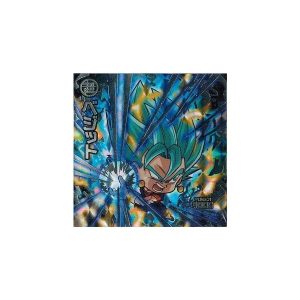 BANDAI（バンダイ） ドラゴンボール 超戦士シールウエハースZ W13-23 