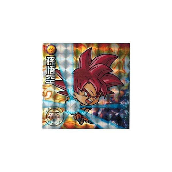 ドラゴンボール 超戦士シールウエハースz 覚醒する力 W3 06 神と神編 超サイヤ人ゴッド 孫悟空 ゴッドレア Buyee Buyee 提供一站式最全面最專業現地yahoo Japan拍賣代bid代拍代購服務 Bot Online