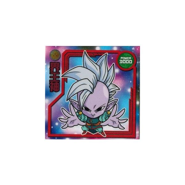 ドラゴンボール 超戦士シールウエハースz 覚醒する力 W3 10 魔人ブウ 復活編 界王神 Buyee Buyee 提供一站式最全面最專業現地yahoo Japan拍賣代bid代拍代購服務 Bot Online