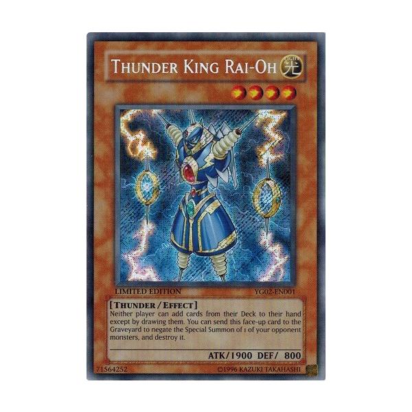 torekado0822_yg02-en001se-lm-a
