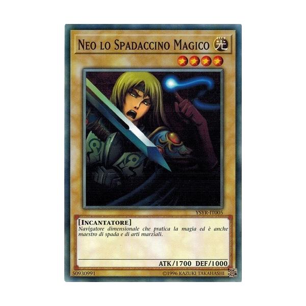 KONAMI - 遊戯王 ノリトシ Amazon.co.jp: 遊戯王OCG トリックスター・ライトステージ