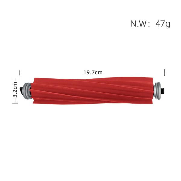 Roborocki{bNjs7 ݊CuV o[^Cv