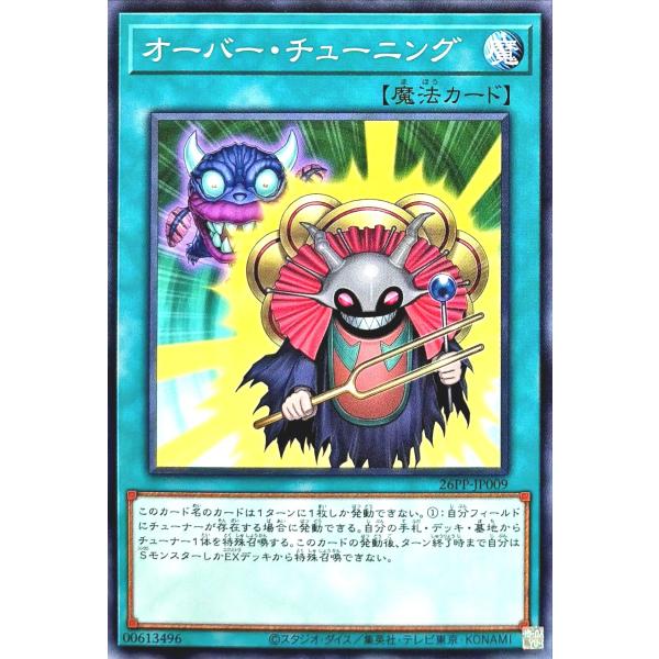 中古品となりますので、多少の傷等がある場合もございます。プレイ用としてご理解ください。商品画像と商品名が違う場合は、ご注文前にお問い合わせお願い致します。(原則、商品名を基準に対応させて頂きます。)商品画像につきましては、サンプル画像になります。