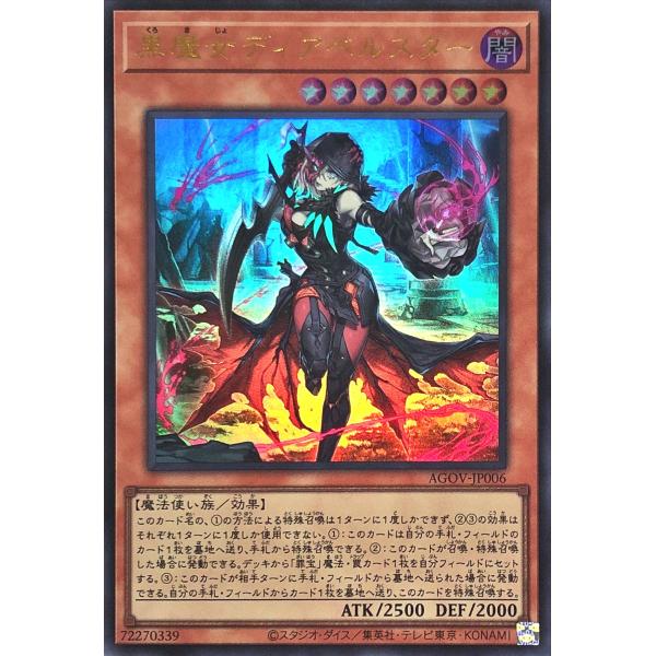 torekajapan_aagov-ur-jp006 torekajapan_aagov-ur-jp006