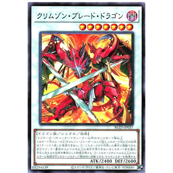 中古品となりますので、多少の傷等がある場合もございます。プレイ用としてご理解ください。商品画像と商品名が違う場合は、ご注文前にお問い合わせお願い致します。(原則、商品名を基準に対応させて頂きます。)商品画像につきましては、サンプル画像になります。