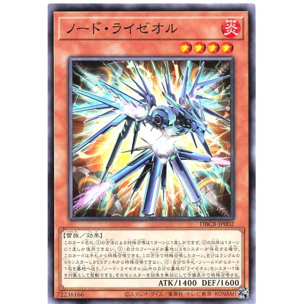 torekajapan_adbcb-n-jp002 torekajapan_adbcb-n-jp002