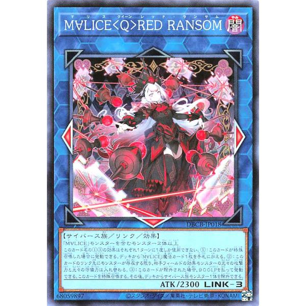 torekajapan_adbcb-n-jp018