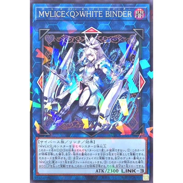 torekajapan_adbcb-np-jp019