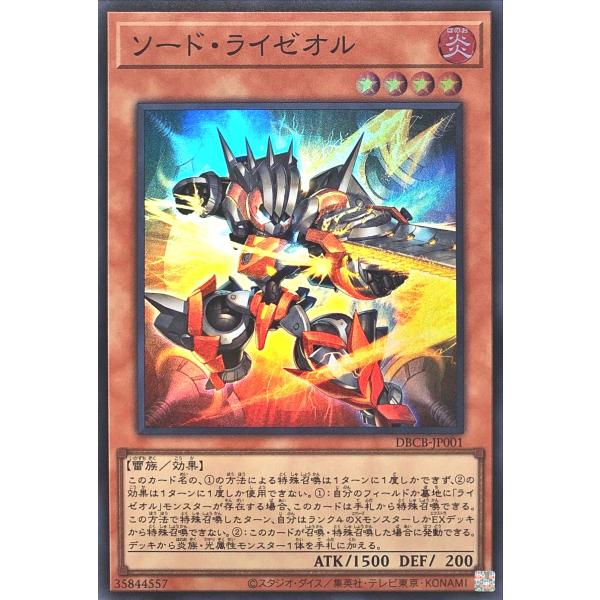 torekajapan_adbcb-sr-jp001 torekajapan_adbcb-sr-jp001