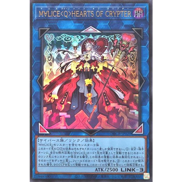 torekajapan_adbcb-ur-jp020 torekajapan_adbcb-ur-jp020