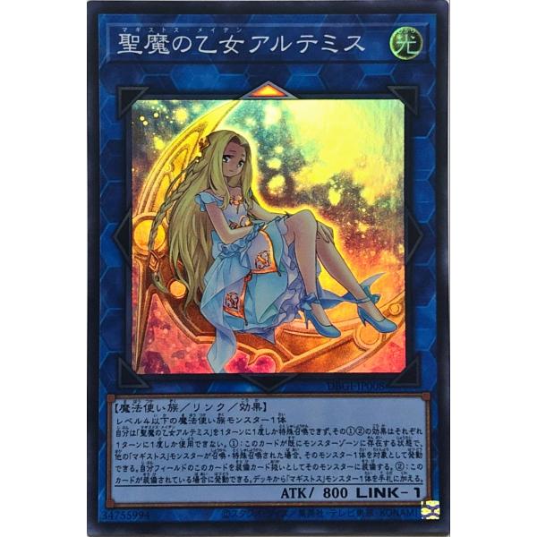 torekajapan_adbgi-sr-jp008 torekajapan_adbgi-sr-jp008