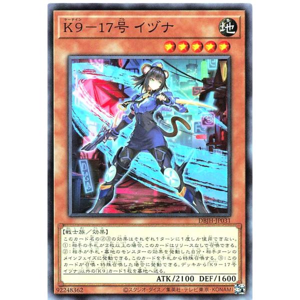 torekajapan_adbjh-n-jp031 torekajapan_adbjh-n-jp031