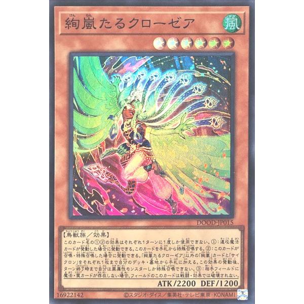 中古品となりますので、多少の傷等がある場合もございます。プレイ用としてご理解ください。商品画像と商品名が違う場合は、ご注文前にお問い合わせお願い致します。(原則、商品名を基準に対応させて頂きます。)商品画像につきましては、サンプル画像になります。