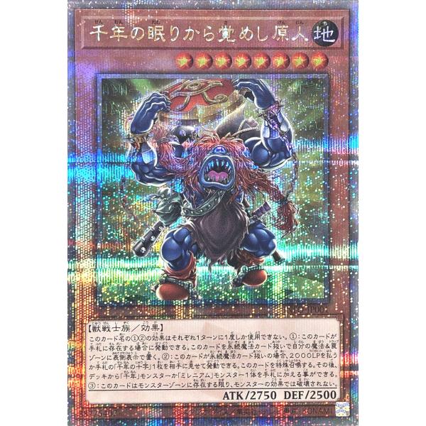 torekajapan_ainfo-25se-jp001 torekajapan_ainfo-25se-jp001