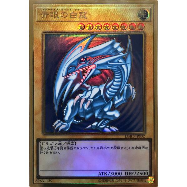 torekajapan_algb1-pgr-jps02