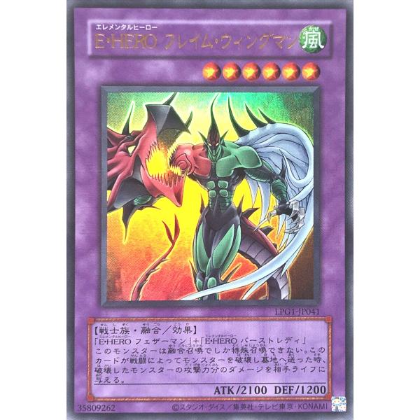 torekajapan_alpg1-aa-jp041