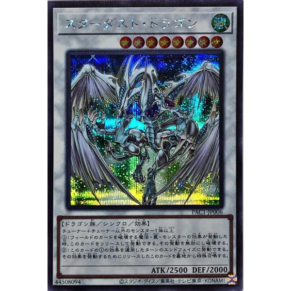 torekajapan_apac1-se-bjp006 torekajapan_apac1-se-bjp006