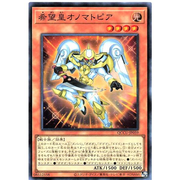 torekajapan_aqccu-sr-jp059