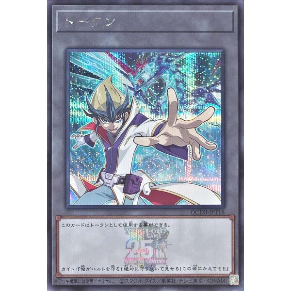 白銀です 野球 ゼット ネオステイタスWH ZETT 野球スパイク 金具スパイク