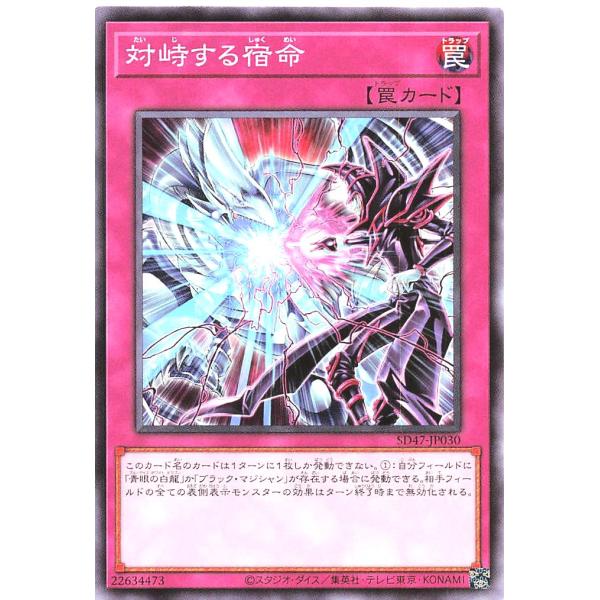遊戯王 カードセット Amazon.co.jp: 遊戯王ゼアル OCG コスモ・ブレイザー BOX : おもちゃ
