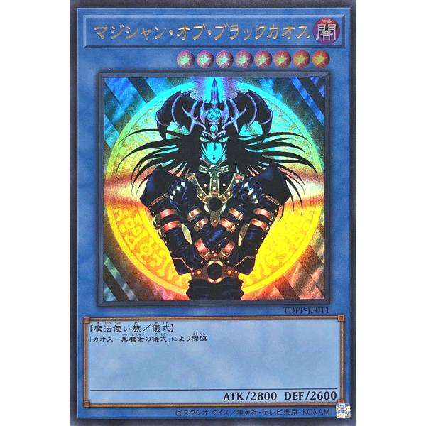 torekajapan_atdpp-ur-jp011 torekajapan_atdpp-ur-jp011