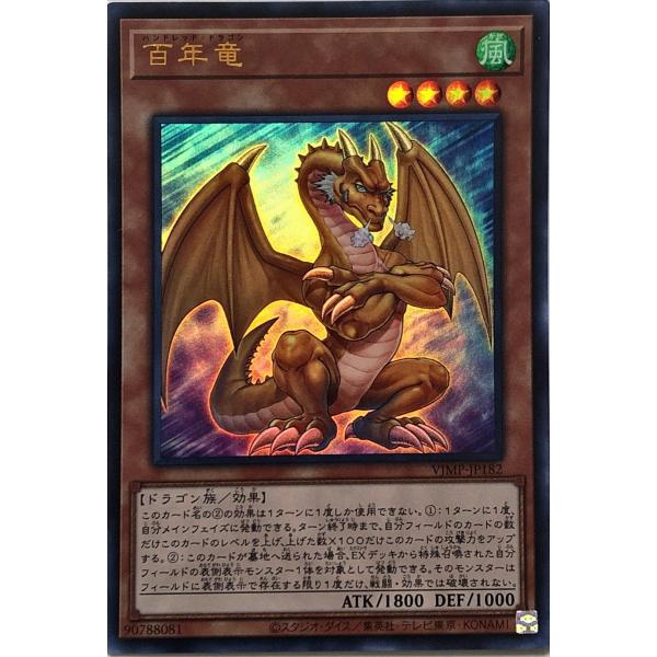 torekajapan_avjmp-182
